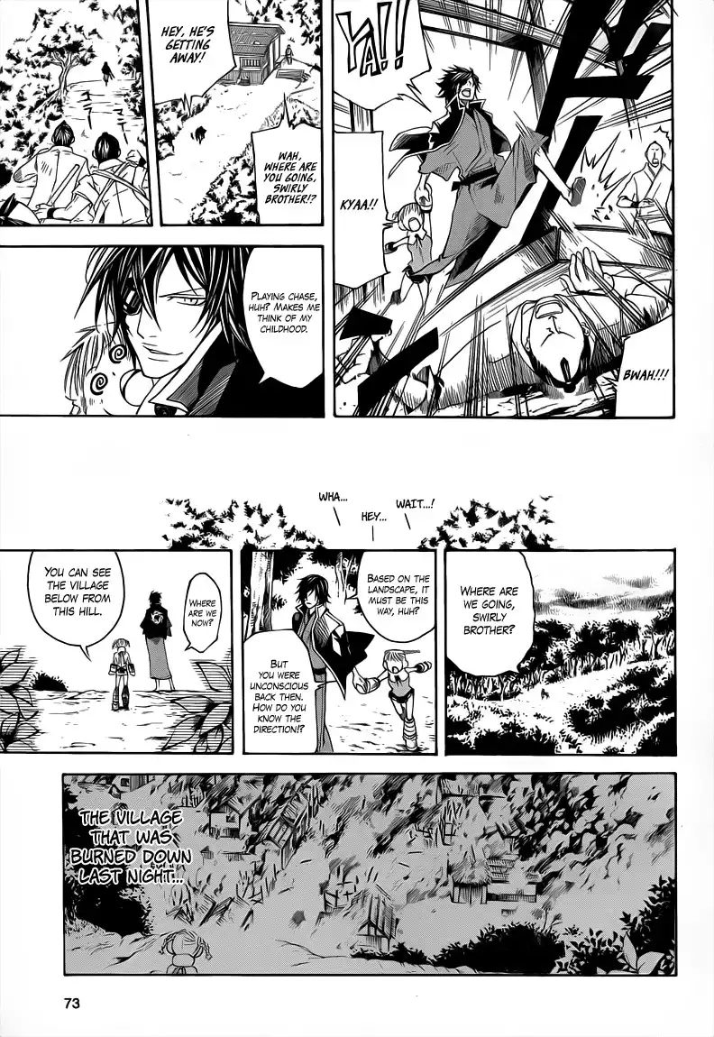 Sengoku Basara 3 - Roar of Dragon Chapter 1 31